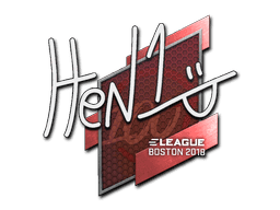 Sticker | HEN1 | Boston 2018