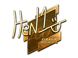 Sticker | HEN1 (Gold) | Boston 2018