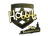 Sticker | HObbit (Gold) | Stockholm 2021
