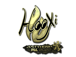 Sticker | HooXi (Gold) | Antwerp 2022