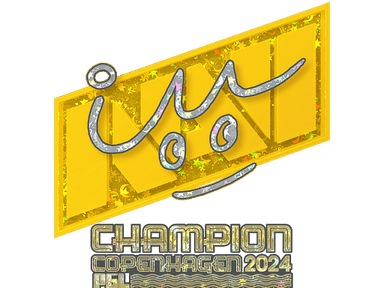 Sticker | iM (Glitter, Champion) | Copenhagen 2024