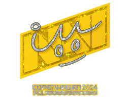 Sticker | iM (Glitter) | Copenhagen 2024