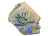 Sticker | iM (Holo) | Rio 2022