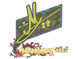 Sticker | iM (Holo) | Shanghai 2024