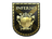 Sticker | Inferno (Gold)