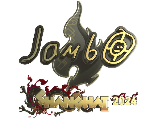 Sticker | jambo (Gold) | Shanghai 2024