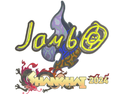 Sticker | jambo (Holo) | Shanghai 2024