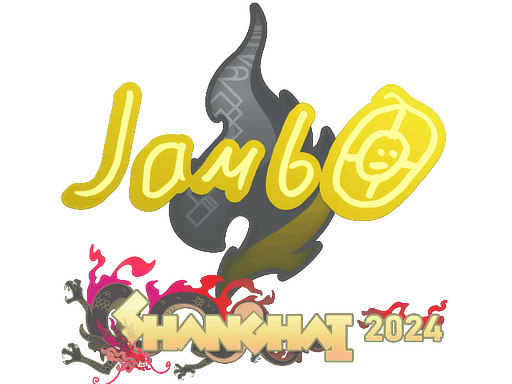 Sticker | jambo | Shanghai 2024