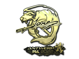 Sticker | Jame (Gold) | Antwerp 2022