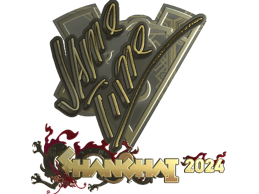 Sticker | Jame (Gold) | Shanghai 2024