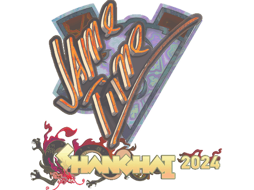 Sticker | Jame (Holo) | Shanghai 2024