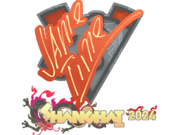 Sticker | Jame | Shanghai 2024