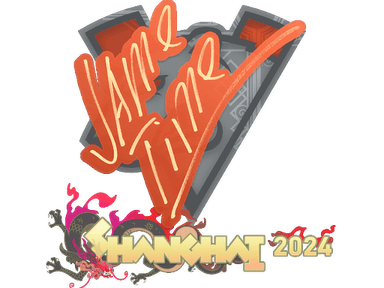 Sticker | Jame | Shanghai 2024