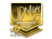 Sticker | jdm64 (Gold) | Cluj-Napoca 2015