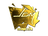 Sticker | jdm64 (Gold) | Cologne 2016