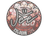 Sticker | Jee | Cologne 2026
