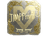 Sticker | Jimpphat (Gold) | Austin 2025