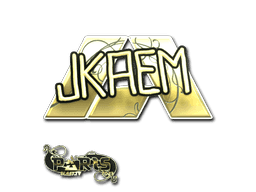 Sticker | jkaem (Gold) | Paris 2023