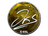 Sticker | jks (Foil) | Katowice 2019