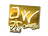 Sticker | JW (Gold) | Cologne 2015