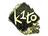 Sticker | k1to (Gold) | Rio 2022