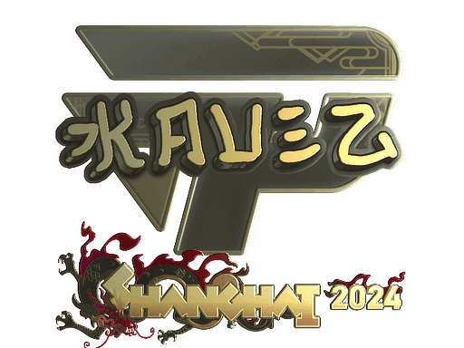 Sticker | kauez (Gold) | Shanghai 2024