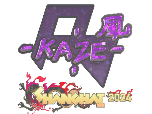 Sticker | Kaze (Glitter) | Shanghai 2024