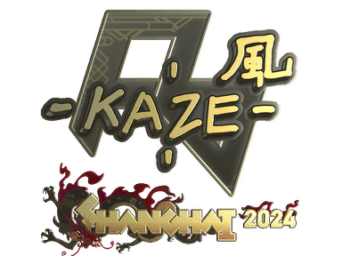Sticker | Kaze (Gold) | Shanghai 2024