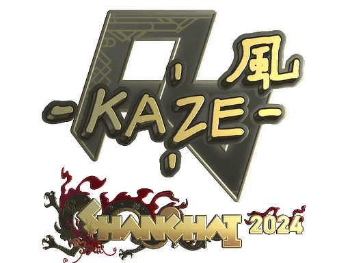 Sticker | Kaze (Gold) | Shanghai 2024