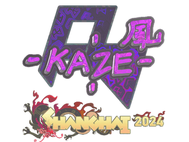 Sticker | Kaze (Holo) | Shanghai 2024