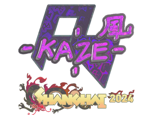 Sticker | Kaze (Holo) | Shanghai 2024