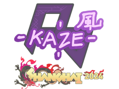 Sticker | Kaze | Shanghai 2024