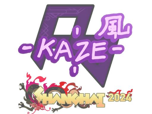 Sticker | Kaze | Shanghai 2024