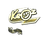 Sticker | Keoz (Gold) | Paris 2023