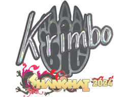 Sticker | Krimbo (Glitter) | Shanghai 2024