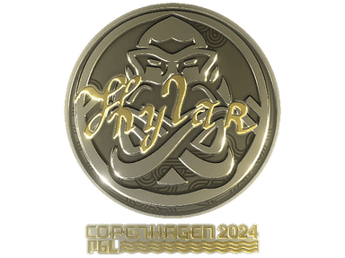 Sticker | Kylar (Gold) | Copenhagen 2024