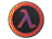 Sticker | Lambda (Holo)