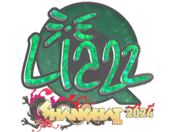 Sticker | Liazz (Glitter) | Shanghai 2024