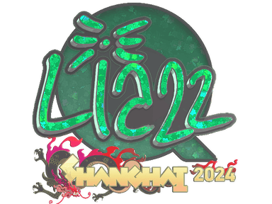 Sticker | Liazz (Glitter) | Shanghai 2024