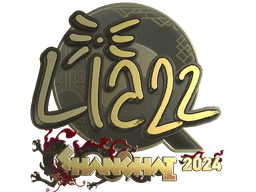Sticker | Liazz (Gold) | Shanghai 2024