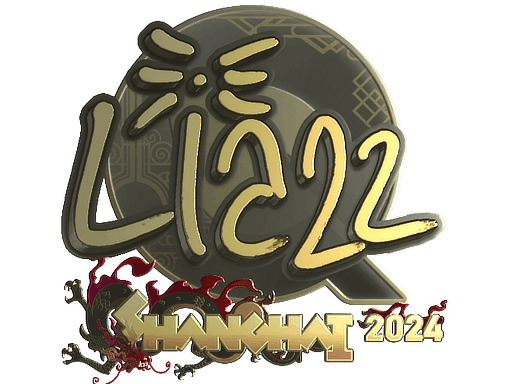 Sticker | Liazz (Gold) | Shanghai 2024