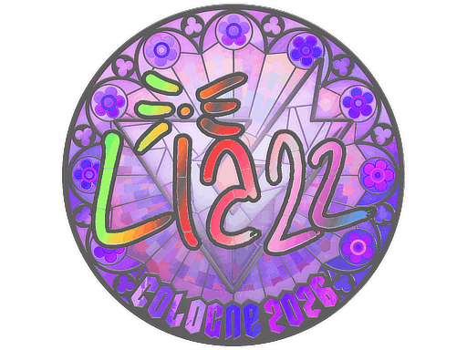 Sticker | Liazz (Holo) | Cologne 2026