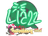 Sticker | Liazz | Shanghai 2024