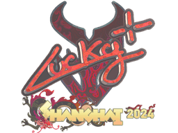Sticker | Lucky (Holo) | Shanghai 2024
