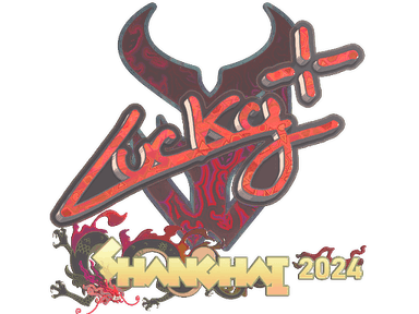 Sticker | Lucky (Holo) | Shanghai 2024