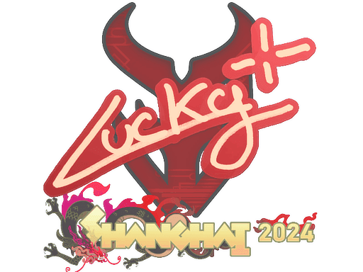 Sticker | Lucky | Shanghai 2024