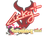 Sticker | Lucky | Shanghai 2024