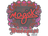Sticker | Magisk | Budapest 2025