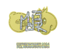 Sticker | MAJ3R (Glitter) | Copenhagen 2024