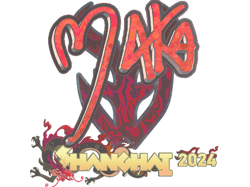 Sticker | Maka (Holo) | Shanghai 2024